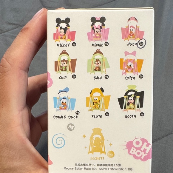 Pop Mart Huey Swing Toy - Picture 2 of 3